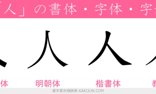 【林克霉素的不良反应】林克霉素可以静脉注射吗 - 林克霉素禁忌网