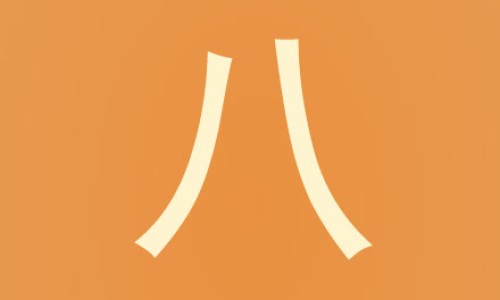 林克霉素最多能用几天-【林克霉素的不良反应】林克霉素可以静脉注射吗 - 林克霉素禁忌网